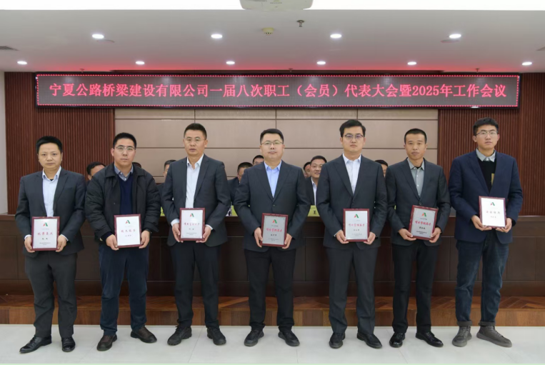 先進(jìn)個(gè)人獲獎(jiǎng)?wù)? border=